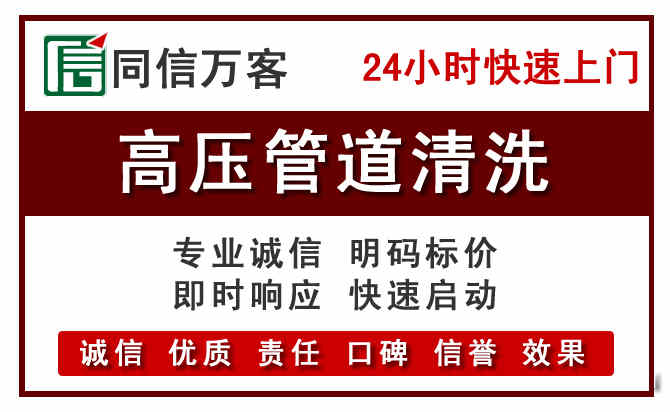 镇赉河道清理