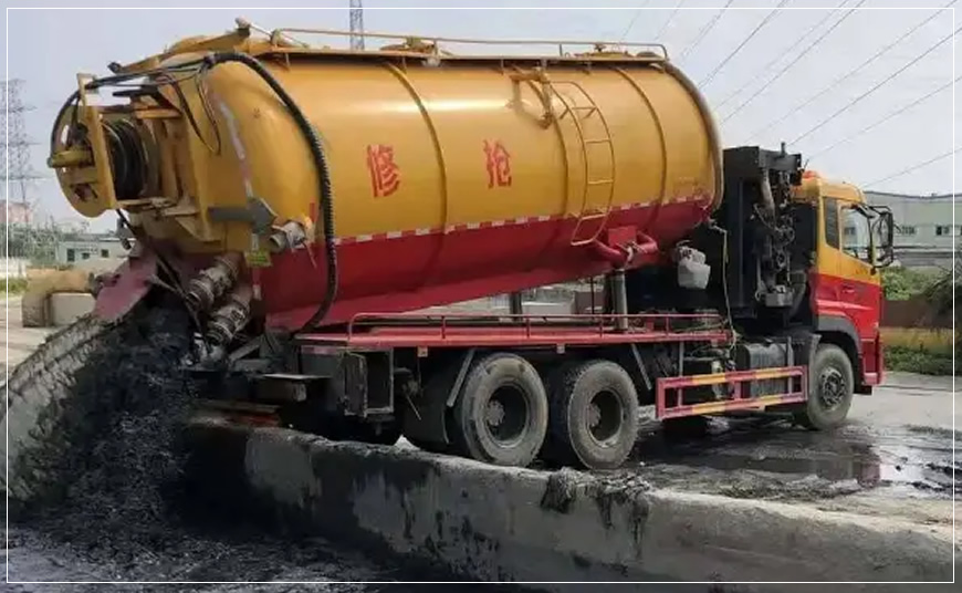 镇赉沉淀池清理案例
